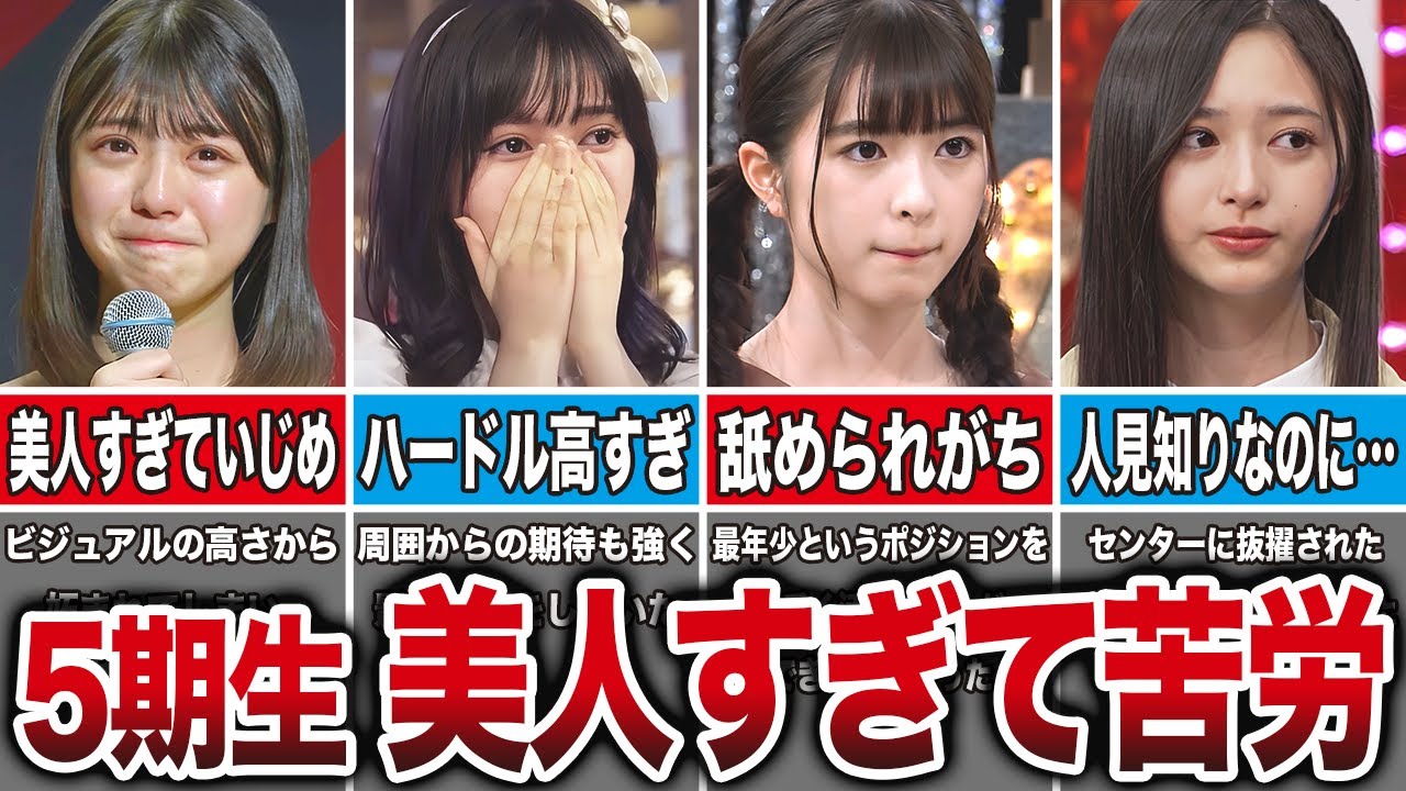 バーチャルアイドルフェス「えるすりー10」、.LIVE、VALIS、えのぐら全57名の豪華出演者と公演別ラインナップを公開！2025年9月16日- エキサイトニュース