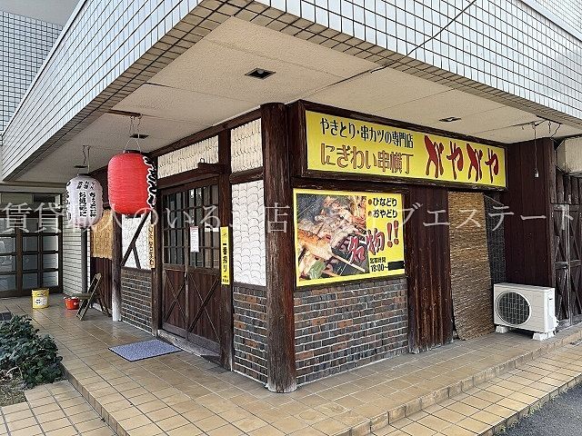 太田下町、新築建売住宅誕生！ | 高松市の賃貸・売買ならアート不動産株式会社