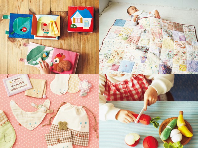ベビーグッズを手作りしよ！初心者も簡単♡スタイからおもちゃまで実例9選