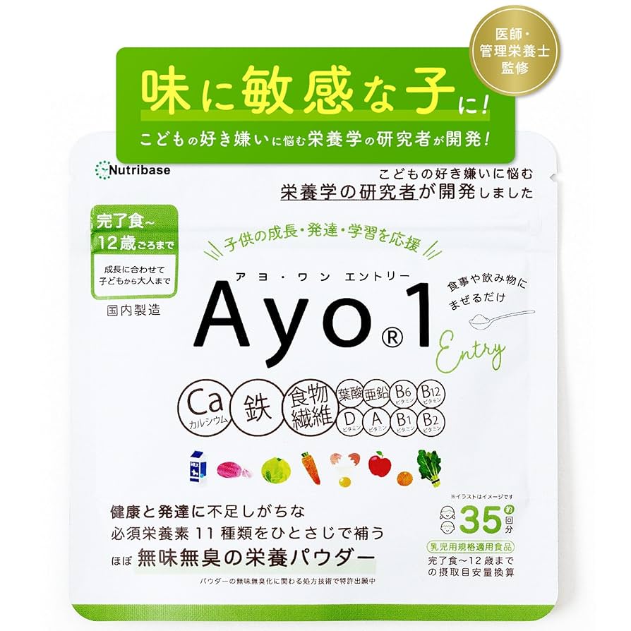 産の森学舎 🌳小４〜中３向けワークショップ・学校説明会久しぶりに産の森学舎の授業ワークショップを開きます！ 今回は、「美術」と「かず」の授業で、対象は小学４年生〜中学３年生となります。また、お子さんがワークショップを体験している間に、同時に学校説明会