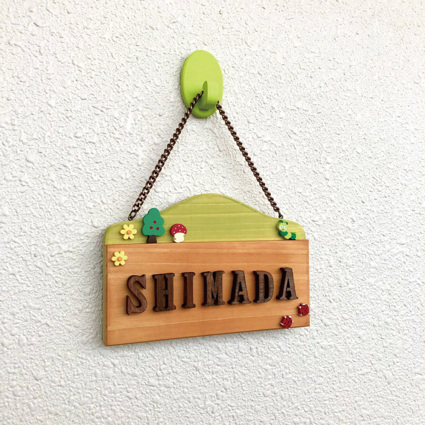 ネームプレート 表札 ドアプレート 木製 日本製 おうち時間 かわいい 手作り キット 夏工作 在宅 子供部屋 自宅で 工作 子供会 新生活 保育園幼稚園 こども園 民宿 老人ホーム DIY ハウスプレート Ｌ家族プレート 名入れ お家型ドアプレート 国産ヒノキ サステナブル