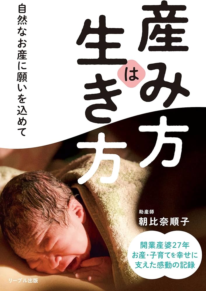 ゴーゴーカレー、浅井企画創業55周年記念コラボを発表 | 株式会社ゴーゴーカレーグループのプレスリリース