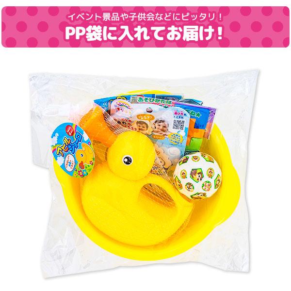 楽天市場 お風呂セット 子供の通販