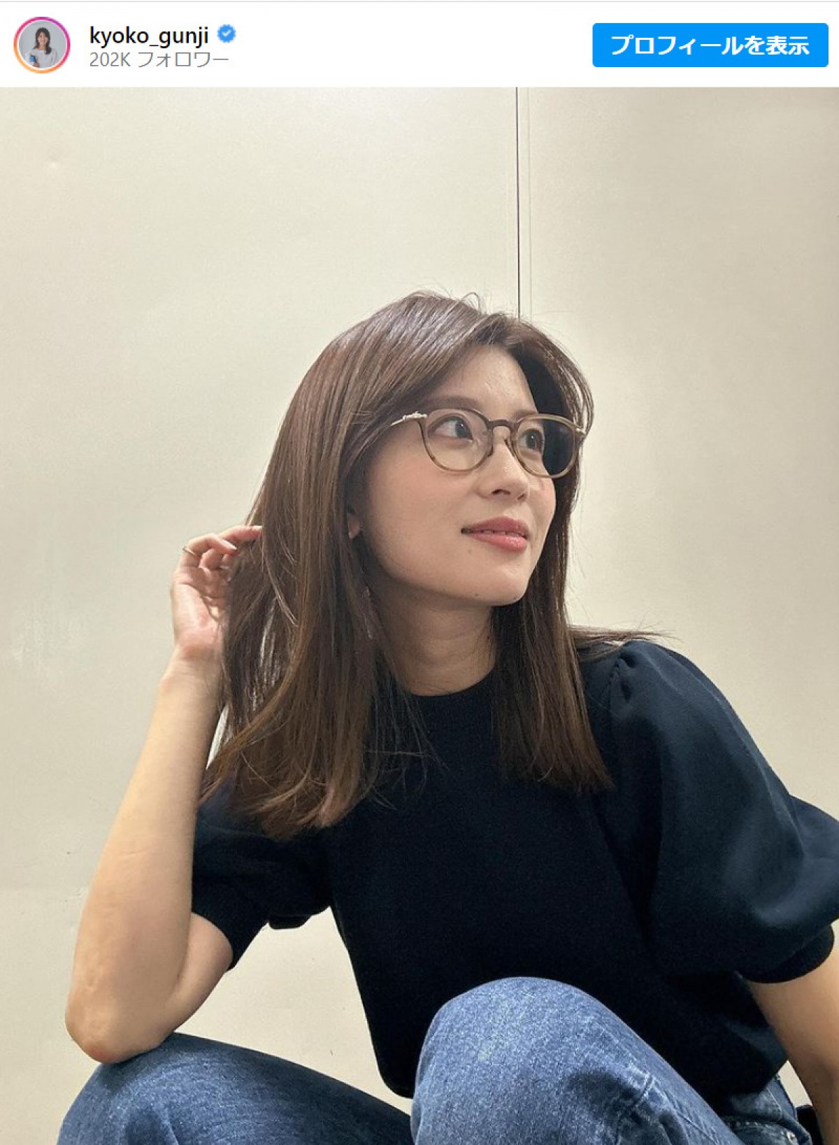 郡司恭子の父の職業の真相とは？豪華な私生活と噂の関係を徹底解説 - スター情報マガジン