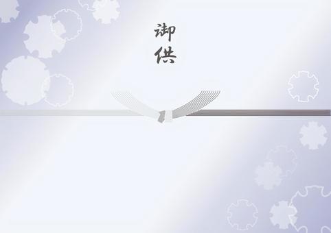 法事 お供え物 お供え お菓子日持ち おすすめ 一周忌 法事 お返し 香典返し 粗供養 法事 法要 引き出物 引出物 49日 四十九日 仏事お彼岸 三回忌 和菓子 のし 熨斗 御供え 仏壇用 お彼岸 お盆 初盆 新盆 長崎心泉堂 ランキング長崎カステラ 1号 TO10