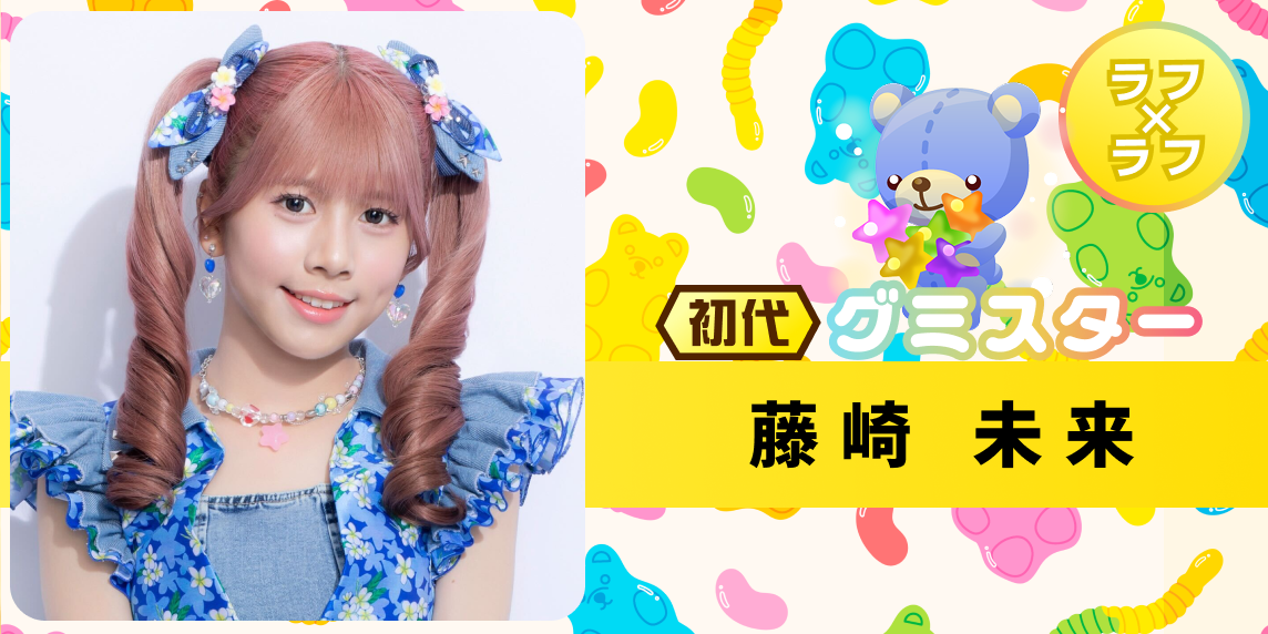 ショートドラマ 演技力まで身につけたらオレ達最強なんじゃね