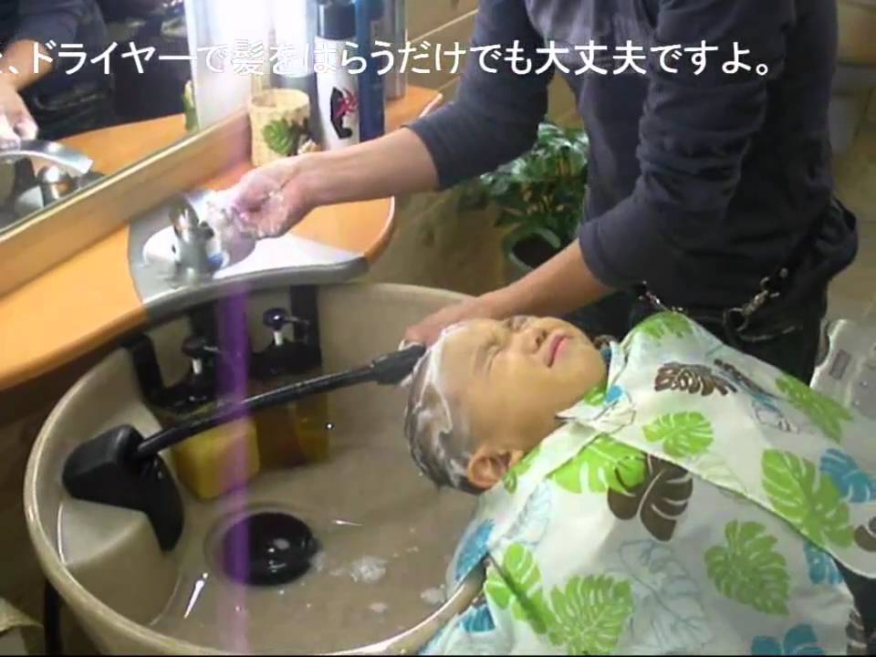 池袋駅で人気のキッズカット・子供カットが得意な美容院・ヘアサロンホットペッパービューティ