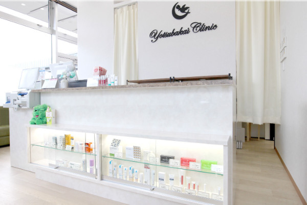 社会福祉法人よつば会