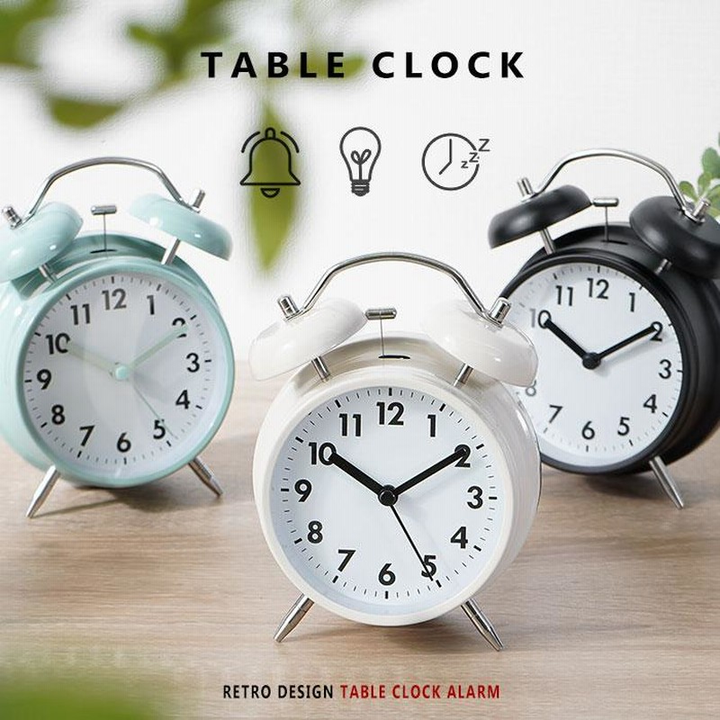 目覚まし時計 おしゃれ アナログ 北欧 子供 男の子 女の子 置き時計 時計LINEブランドカタログ
