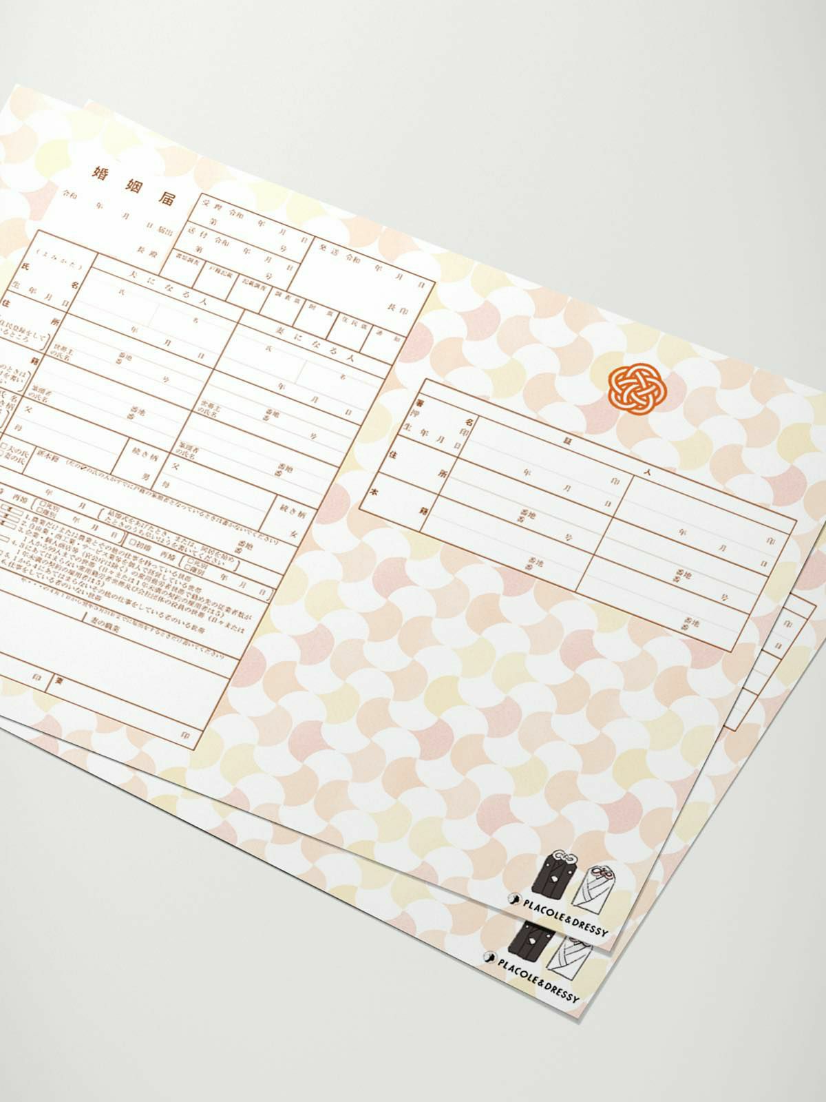 東京都オリジナル婚姻届TOKYOふたりSTORY