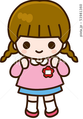 かわいい幼稚園生のイラストのイラスト素材71029337- PIXTA