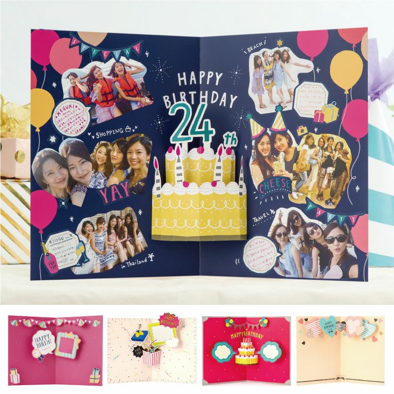 彼氏の誕生日には手作りのプレゼントを贈ろう！アイデアや注意点を紹介します！Choose me