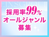 新宿 歌舞伎町】ドンフィンDonfin【キャバクラ】 (@donfin1216) / X