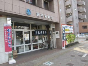 優柔不断」な鈴木亜由子がマラソンに挑戦するまで : 読売新聞