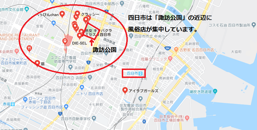 隣の奥様＆隣の熟女 四日市店（トナリノオクサマアンドトナリモノオクサマヨッカイチテン）［四日市 デリヘル］｜風俗求人【バニラ】で高収入バイト