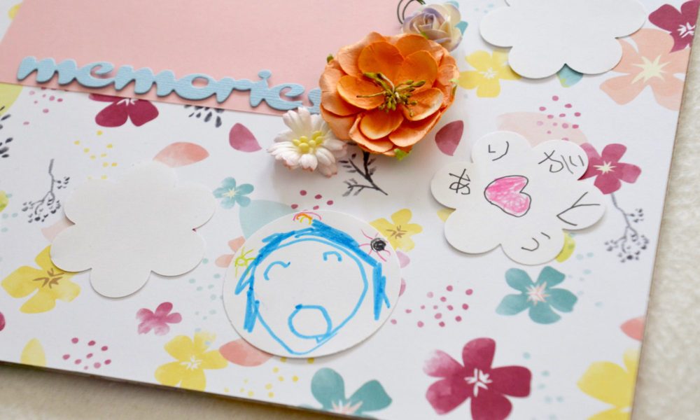 メッセージカードブックのデコレーション✳︎卒業に✳︎先生へ✳︎生活をちょっと楽しくするアイデア✳︎ Decorating a Message CardBook✳︎