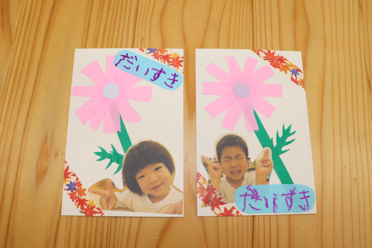 ひよこのおうち『敬老の日に向けて♡』子育て支援のブログ ひよこのおうちひよこグループ