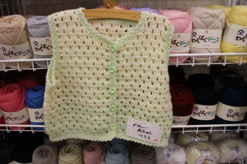 ハマナカ手編み糸 かわいい赤ちゃん 毛玉ができにくく、制電性に優れたベビー用 - ハンドメイド、毛糸、手芸用品、手芸材料、各種生地のことならあなたの手作りを応援する手芸のネットショップ手芸屋ドットネット・手芸屋ハトヤ