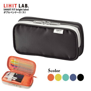 筆箱 小学生 男の子 シンプル ペンケース 両面開き スクール 多機能の通販 by サンルーセント's shopラクマ