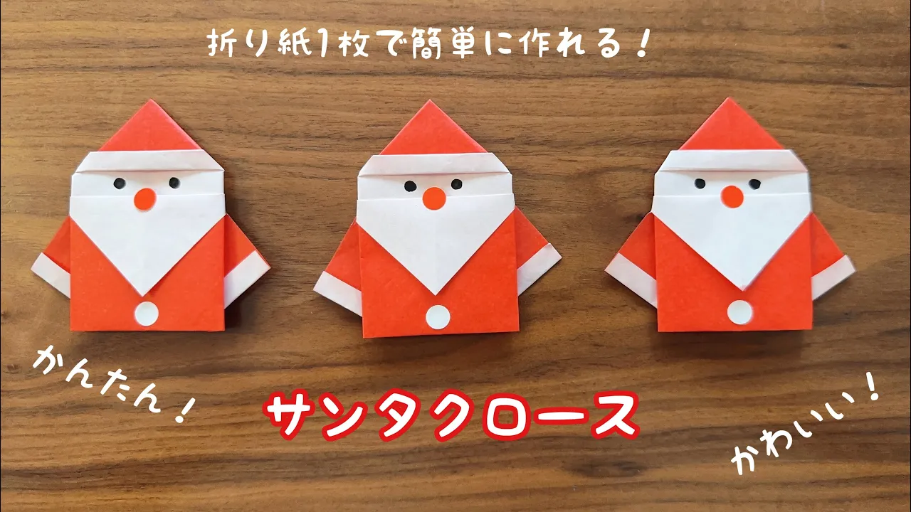 5月の製作 5歳児向け製作アイデアこどもの日、こいのぼりなど季節のテーマ6選保育士・幼稚園教諭のための情報メディア ほいくis ほいくいず
