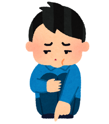 大人の拗ね」をやめる方法〜人間関係を豊かにするコツ〜本来の自分で「自分らしく楽しい毎日」へ♪