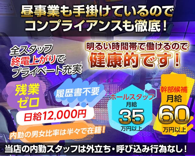 ラグゼナ用賀｜仲介手数料無料｜高級賃貸グールーム