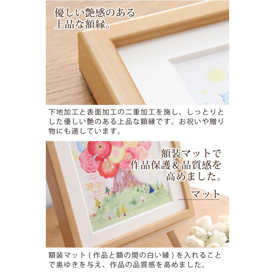 大喜利 娘さんとお付き合いしてます 我々式