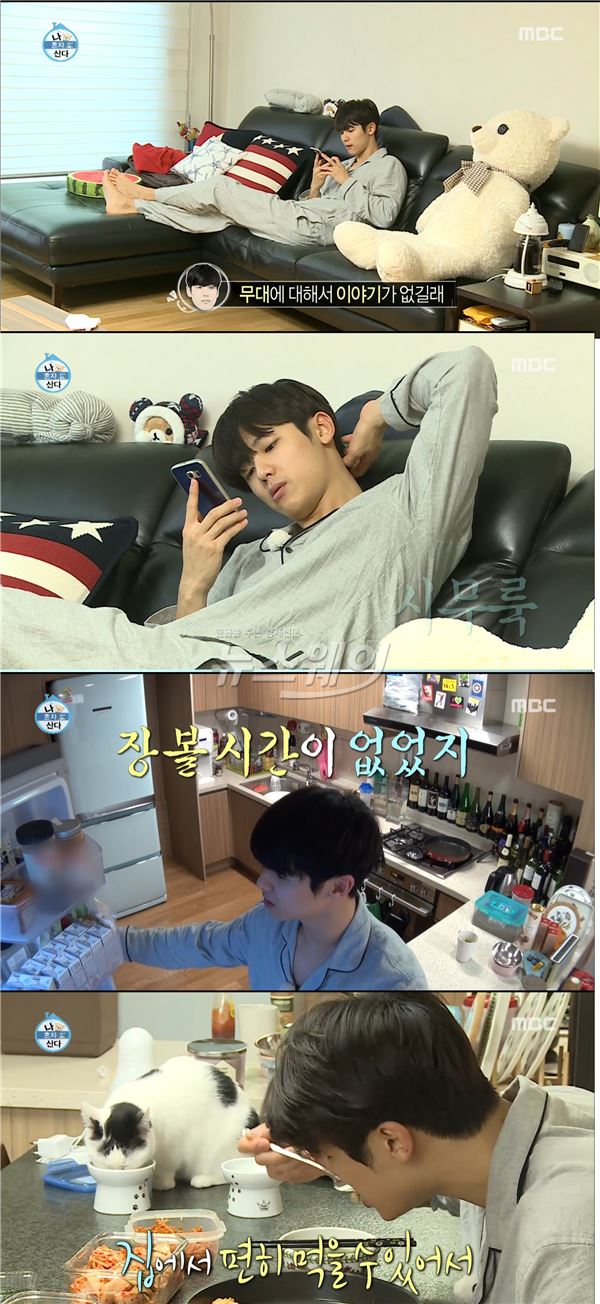 BTOB ミンヒョクのプロフィールやこれまでの活動をまとめてご紹介！2ページ目5ページ中Kboard