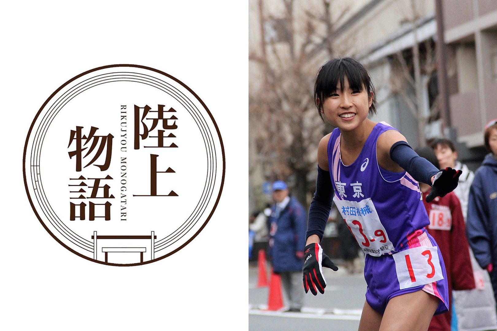 壹岐あいこ綺麗なお姉さんは好きですか