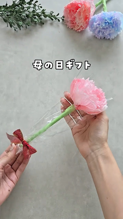 母の日は手作りメッセージカードで決まり！子どもと一緒に作れる簡単アイデアを紹介印鑑・スタンプ・文房具のシヤチハタ公式メディア