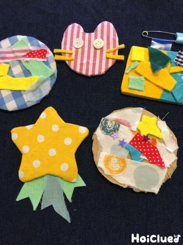 おめでとう！ 認定こども園4園で卒園式健祥会グループ