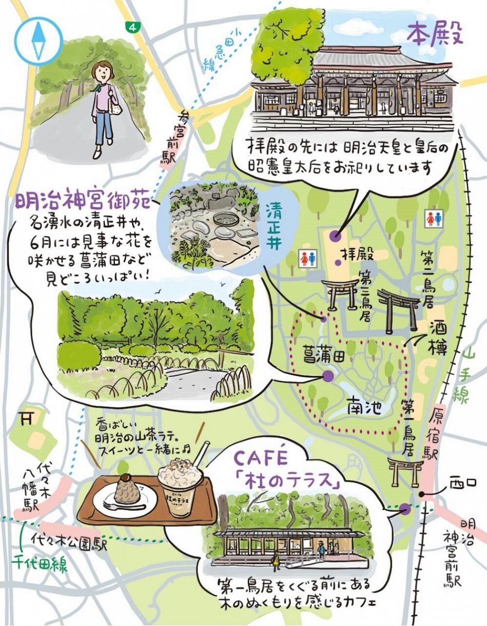 明治神宮 南神門 文化遺産オンライン