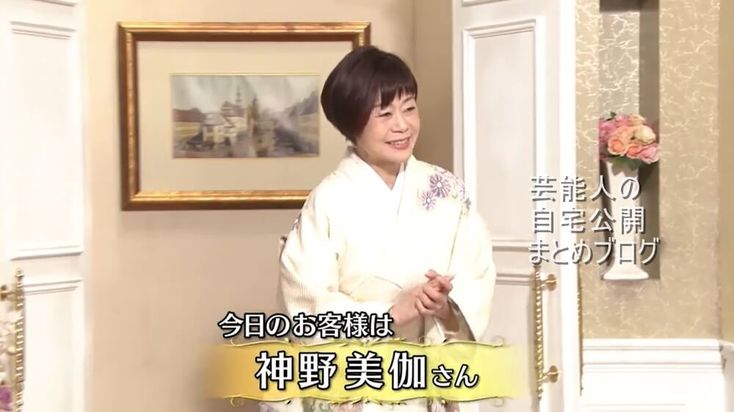 神野美伽の演歌のコンサート 有楽町ベルワールドミュージック