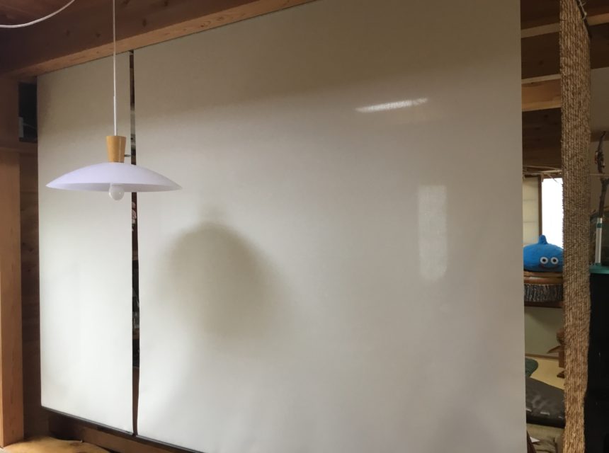 子ども部屋を作る！賃貸でもOKな簡単な仕切り方やレイアウトのコツを紹介！NEWS & MAGAZINE大阪のリノベーションならワンストップ型のクジラ株式会社不動産・設計デザイン・施工・リフォーム中古マンション・中古戸建