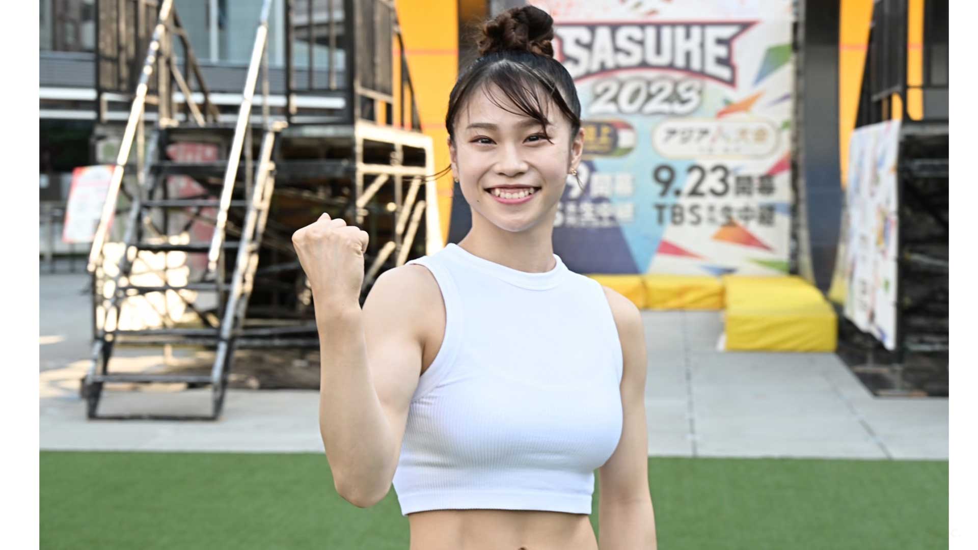 記事全文 体操女子・杉原愛子 “オキニ”のスポーツウエア姿披露に「スタイル最高だなぁ」「おー、格好いい！」 - スポニチ Sponichi Annexスポーツ
