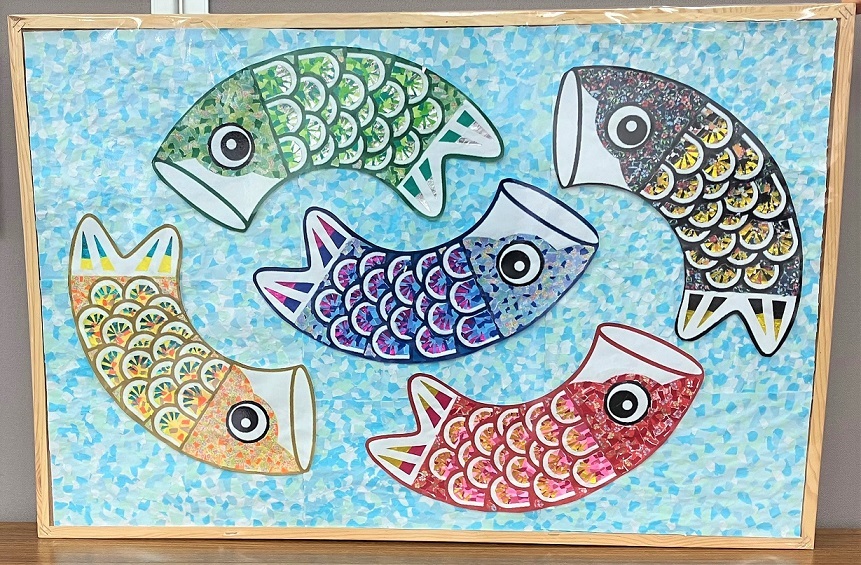 じらふデイ「元気なこいのぼりたち」：活動日誌：じらふ −ライフサポート協会−