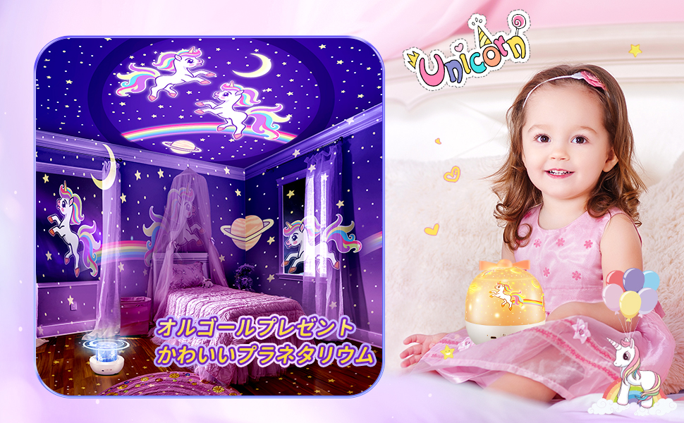 赤ちゃんの寝かしつけに人気のオルゴールグッズ ぬいぐるみ、メリー、おもちゃなど のおすすめランキングわたしと、暮らし