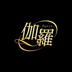 いわきの風俗求人【バニラ】で高収入バイト