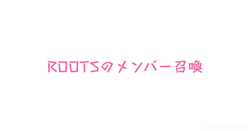 ペニスの長さ・太さサイズを一発診断！【トイレットペーパーの芯】 | セクテクサイト