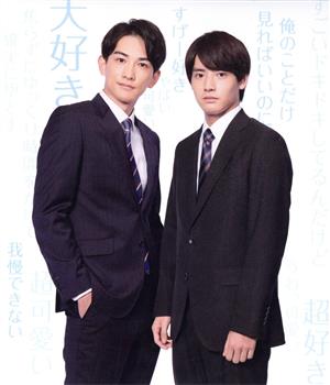 映画『君の忘れ方』オフィシャルサイト