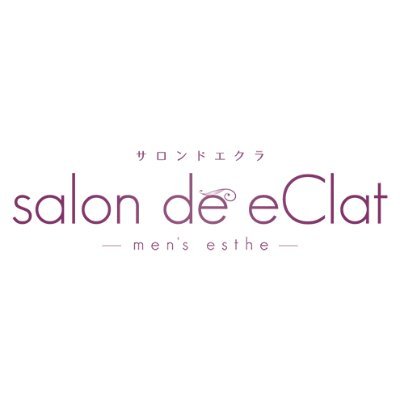 salon.de.eclat • Instagram photos and