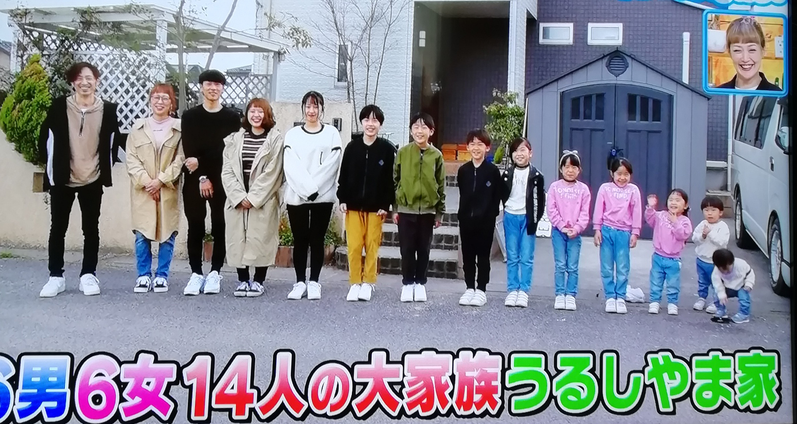 Amazon.com: 夫婦で読む 家を建ててお金持ちになる家族、貧乏になる家族: 9784757224339: 中川 優也: 圖書