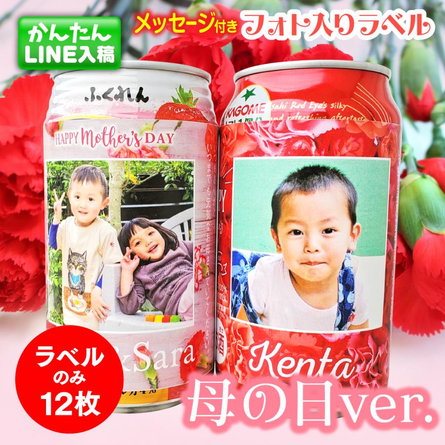 赤ちゃんからの「父の日＆母の日」プレゼントのワークショップ 兵庫・大阪 5月大阪から２駅❤笑顔が可愛いママになる！☆尼崎☆にこにこママのベビーサイン教室＆手形アート教室のブログ