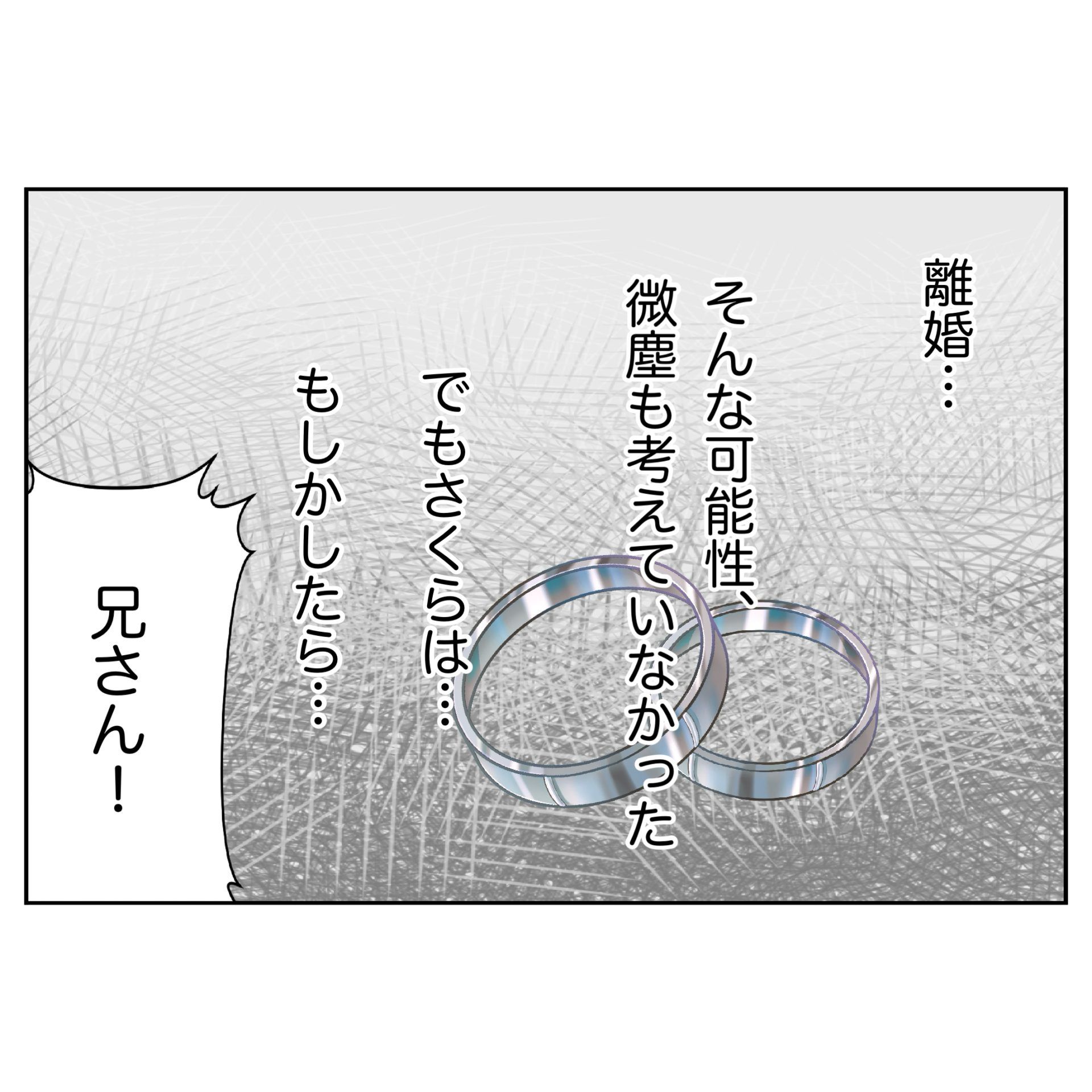 失敗談 30代妻の誕生日プレゼントで嫌われた夫の話絶対喜ばれるギフトランキング34選！Giftpedia byギフトモール&アニ