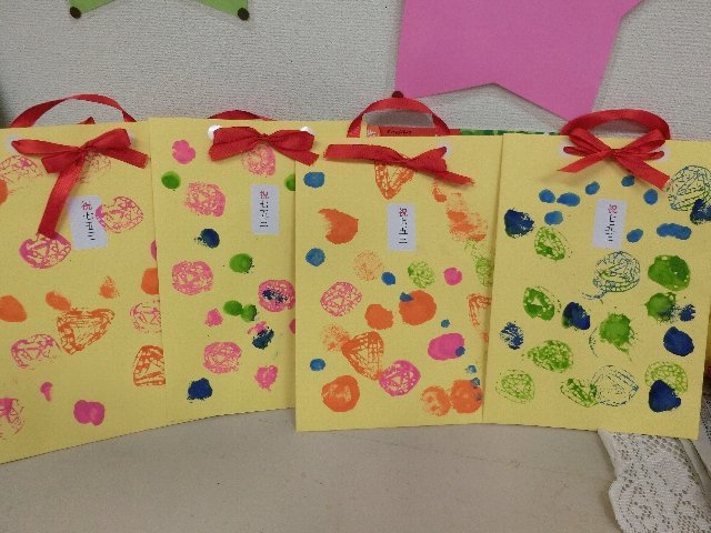 埼玉福祉保育医療製菓調理専門学校 福祉保育医療分野on X: 