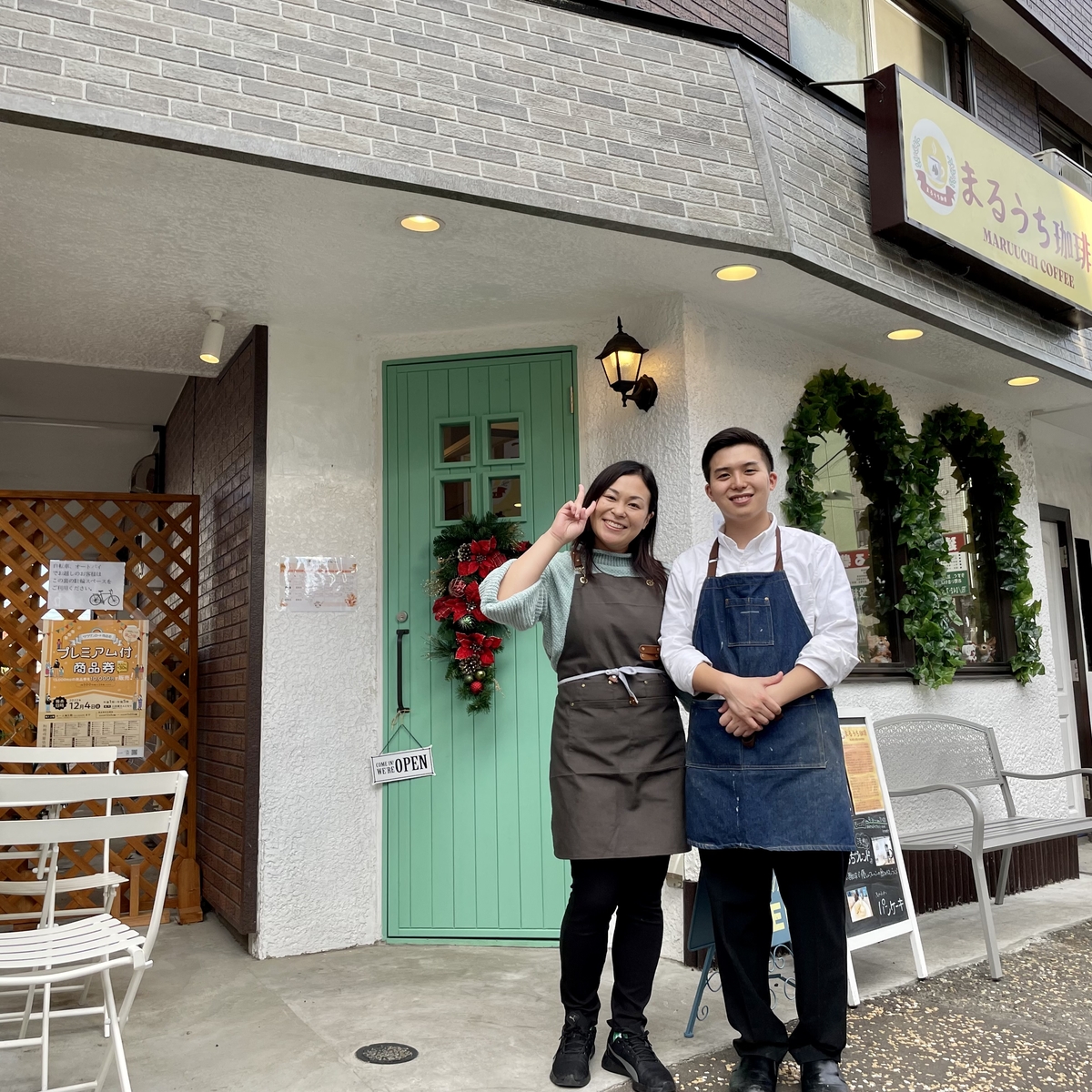 小田急相模原】ふわふわスフレが美味しい星野珈琲 | 小田急のくらし