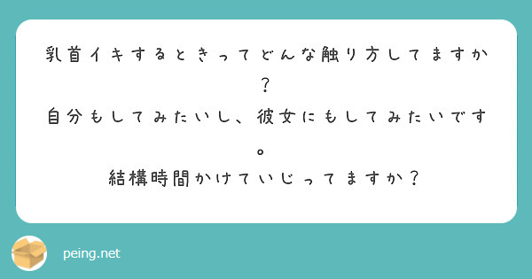 Toycod Jecca ジェッカ バイブ