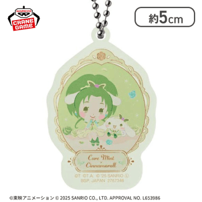 スマイルプリキュア！」キャラクター紹介 - Aneひめ.net講談社