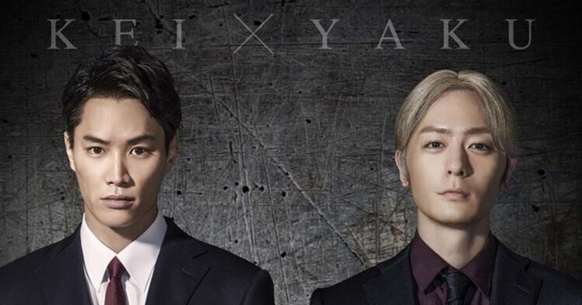 ダブルベッド：犬飼貴丈とロン・モンロウの“同棲生活”完結 別れの朝に「胸がきゅっ」「切なすぎる」「心が痛い」 - MANTANWEB まんたんウェブ