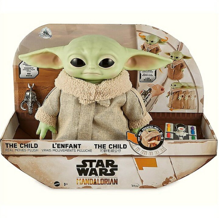 7月生まれ赤ちゃんベビーコスチュームニューボーンフォトヨーダスターウォーズ熊本市産婦人科前田産婦人科